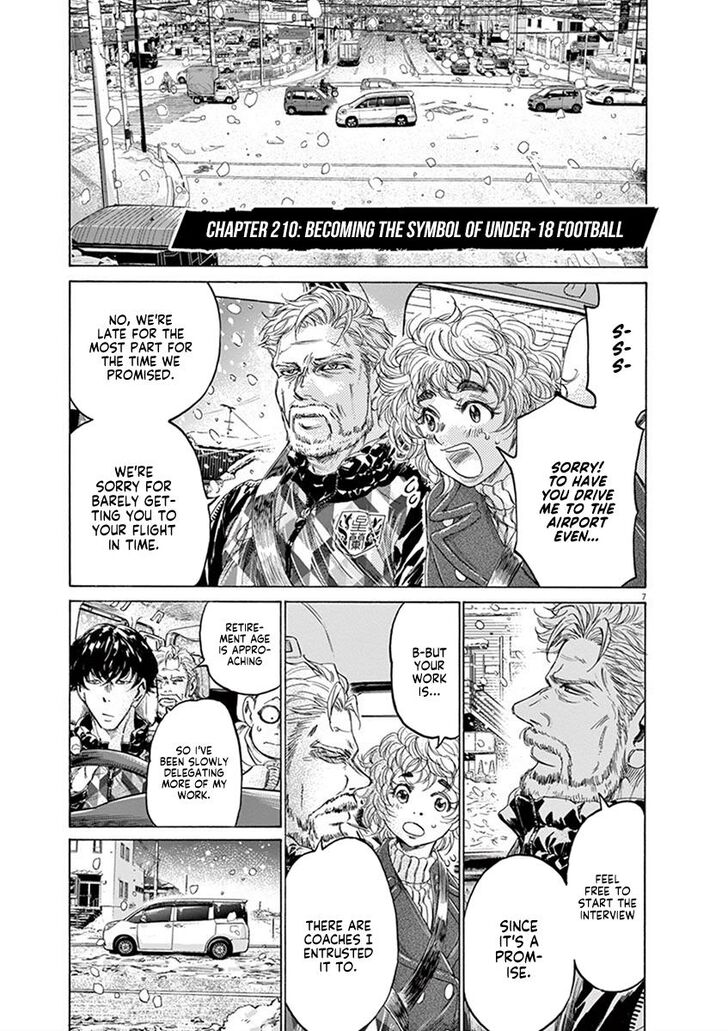 Ao Ashi, Chapter 210 image 07